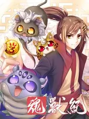 午夜电台谈话综艺海报
